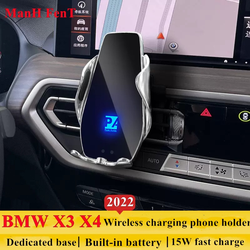 BMW X4 ڵ ޴ Ȧ,   15W  ޴ Ʈ ̼ 귡Ŷ, GPS , 2022